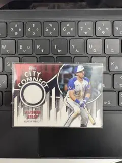 オースティンライリーシティコネクトレリックカードtopps2026series1のサムネイル