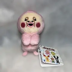 こびとづかん みまモフマスコット 〜カクレモモジリ〜