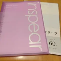 Item thumbnail for item c1d7ec54-ad33-4166-a569-77abb3143ccc