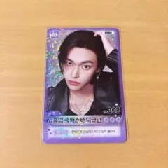 RIIZE アンコン MD スペシャルトレカ トレカ ウォンビン