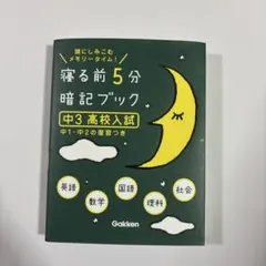 Item thumbnail for item 1da95c2d-ec81-4f07-b2de-27047f285976