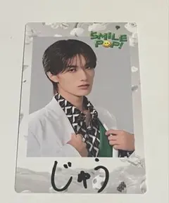 SMILE POP 山中柔太朗 M!LK トレカ