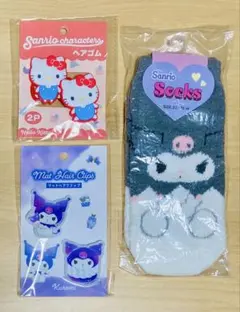 新品未開封　キティ ヘアゴム　クロミ マットヘアクリップ ソックス　計3点のサムネイル