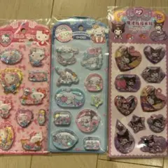 海外製　ウォーターシール　3個セット