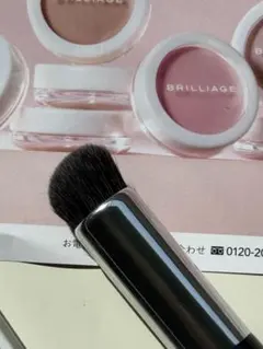 BRILLIAGE ワイドフィンガーブラシ【正規品】のサムネイル