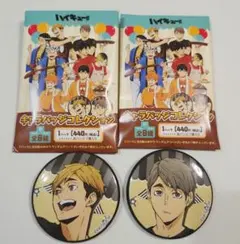 ハイキュー!! TTT キャラバッジコレクション  宮侑 宮治