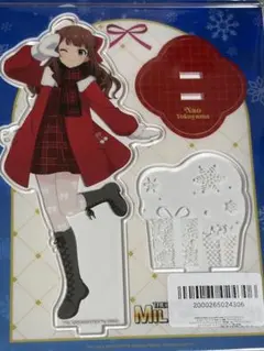 2026年最新】横山奈緒の人気アイテム - メルカリ