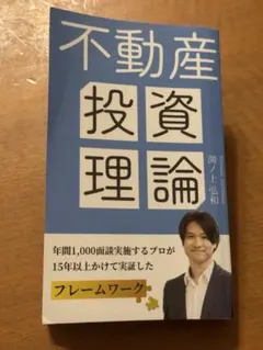 Item thumbnail for item 87724d8b-7e0c-42d4-bd9b-59f6d39e23e0