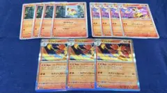 マフォクシー 進化ライン ポケモンカード ニンジャスピナー