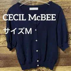 CECIL McBEE セシルマクビー ビジューボタン 半袖 ニットカーディガンのサムネイル