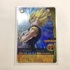 ドラゴンボール データカードダス W爆烈インパクト 『ベジット 爆レア』