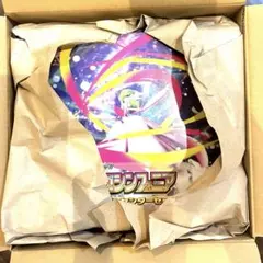 Item thumbnail for item 80916f8a-15f9-4dd1-a701-7020f4d10221