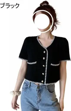 【DAYCLOSET レトロ風バイカラー半袖サマーニットカーディガン トップス】のサムネイル