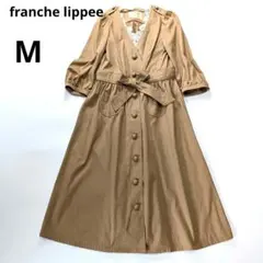 フランシュリッぺ フリル 短丈2way トレンチノーカラージャケット ベージュ 2026年最新】franche lippee レディース トレンチコート・スプリング