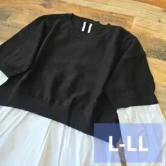 【タグカット品】ラ　ヴァーグ　デトワール レイヤードデザインニットプルオーバーB