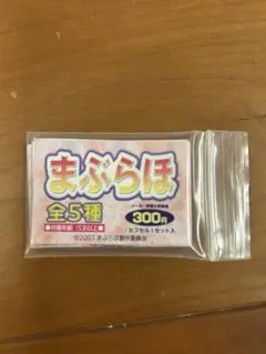 Item thumbnail for item 461b8f34-c459-4958-a124-5ce09680b184