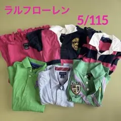 ラルフローレン サイズ5/115 6着セット ポロシャツ　シャツ　ワンピース