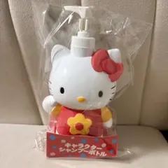 キティちゃんシャンプーボトル - メルカリ
