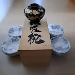漆器製花柄椀 5個セット 木箱入り