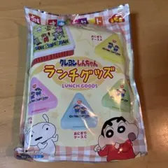 すき家/クレヨンしんちゃん ランチグッズ
