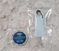 乃木坂46 菅原咲月 超・乃木坂スター誕生 スタ誕 アクリルスタンド