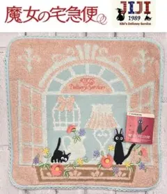 yukiriku様 リクエスト 3点 まとめ商品