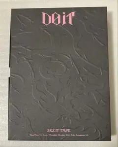 スキズ do it do ver. 開封済