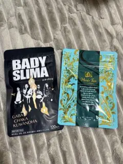 2026年最新】シボラナイトハーブティーの人気アイテム - メルカリ