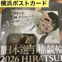 月刊川島海荷 直筆サイン入り Yahoo!オークション - 川島海荷 写真集 月刊 直筆サイン入り