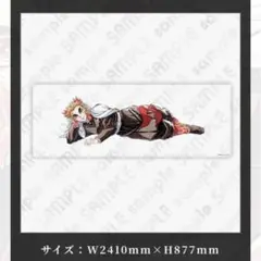 2026年最新】コミケ c104煉獄杏寿郎の人気アイテム - メルカリ