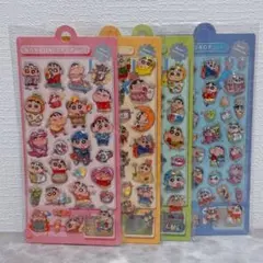 まとめ売り　水入りシール　ウォーター