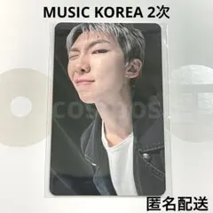 RM ナム ARIRANG トレカ BTS music korea 2nd 公式