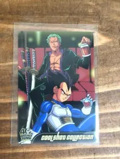 40周年週刊少年ジャンプ 3Dカード ドラゴンボール＆ワンピース 孫悟空