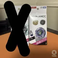 ベイブレードX UX-11 CX-18 セット - メルカリ
