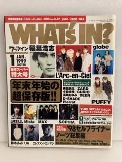 2025年最新】globe ポスターの人気アイテム - メルカリ