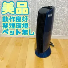 2026年最新】iu853の人気アイテム - メルカリ