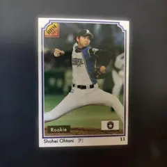 2026年最新】大谷翔平 2013 bbmの人気アイテム - メルカリ