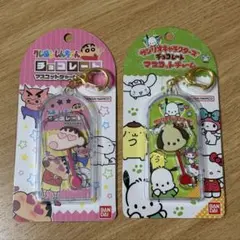 クレヨンしんちゃん サンリオ ポチャッコ　チョコレート マスコットチャーム 2種のサムネイル
