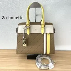 アンドシュエット モノグラム 2way ハンドル　ショルダーバッグ　イエロー