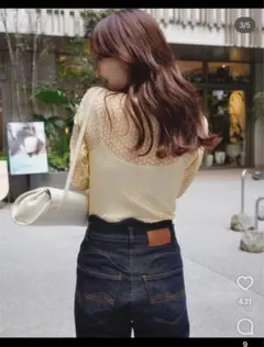 新品未使用EAPHI WAVE DESIGN HIGH WAIST DENIM