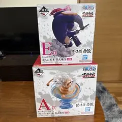 ワンピース フィギュア 2体セット A賞 E賞