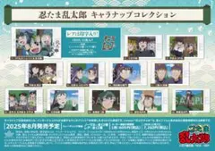 Item thumbnail for item ea3424c2-e092-418a-b63b-77a4a278a9ff