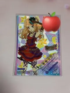 アイカツ 香澄真昼 フルコーデ パッションドールコーデ - メルカリ