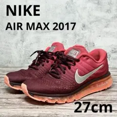 NIKE AIR MAX 2017ナイキ エアマックス レッド 27.0cm