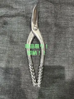 Craft A クラフトエー ツイスト消しゴム 欅 新品未使用 - メルカリ