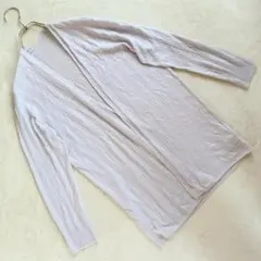 イネド ロングカーディガン リブ編み 薄手 グレー系 レディース トップス M