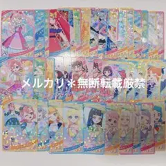 Item thumbnail for item e7125612-62e5-4523-bec4-fd4386ad6f63