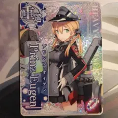 2025年最新】プリンツオイゲン 艦これの人気アイテム - メルカリ