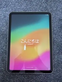 ipad タブレット