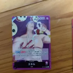 ワンピース カードゲーム リーダーカードセット